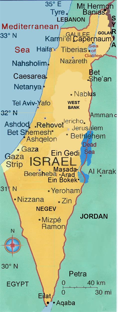 israeli towns|list of israeli cities.